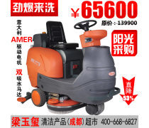 物业服务领域的产品库构建与优化策略